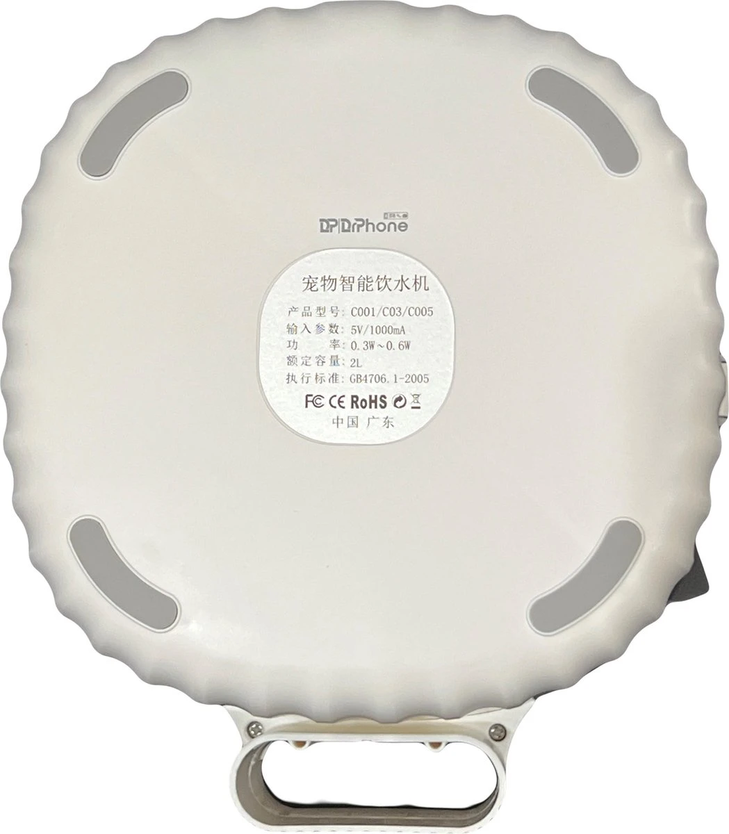 AluPet5 Pro Sense - USB Kabel/Batterij - Kat Fontein - Motion Sensor Hond Dispenser Met Filter - Automatisch 18 AluPet5 Pro Sense - USB Kabel/Batterij - Kat Fontein - Motion Sensor Hond Dispenser Met Filter - Automatisch - Afbeelding 18