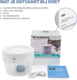 Vulpes Pets® Drinkfontein Voor Kat & Hond – Draadloze Kattenfontein – Waterbak En Waterfontein Kat – Oplaadbaar, Draagbaar & Draadloos - Drinkbak Hond - Anti Knoei - PRO Versie -Huisdierbenodigdheden 1156x1200 9