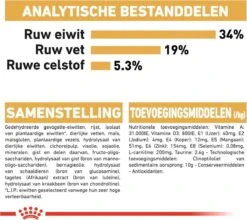 Royal Canin British Shorthair Adult - Kattenvoer - 2 Kg -Huisdierbenodigdheden 1200x1070 15