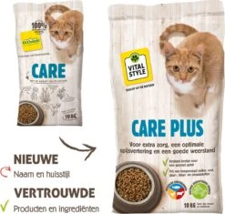 VITALstyle CARE Plus - Kattenbrokken - 10 Kg -Huisdierbenodigdheden 1200x1144 10