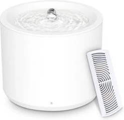 Petree Drinkfontein - Kat - Hond - Viervoudige Filtersysteem - UV-lamp - Drinkbakken - Dieren - Fluisterstil (1.8L)