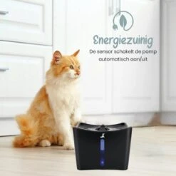 Loyalpetclub® XL Drinkfontein Kat – Drinkbak Hond & Kat - Waterfontein Kat – Waterdispenser 3L - Kattenfontein Met Waterfilter - Inclusief Mat -Huisdierbenodigdheden 1200x1200 1715