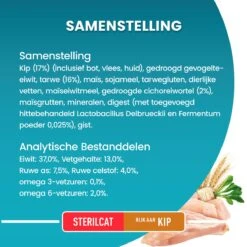 Purina ONE Sterilcat Adult - Kattenvoer Kip & Tarwe - 6kg -Huisdierbenodigdheden 1200x1200 3409