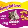 Whiskas Temptations Kattensnacks - Kip En Kaas - 8 X 60 Gr