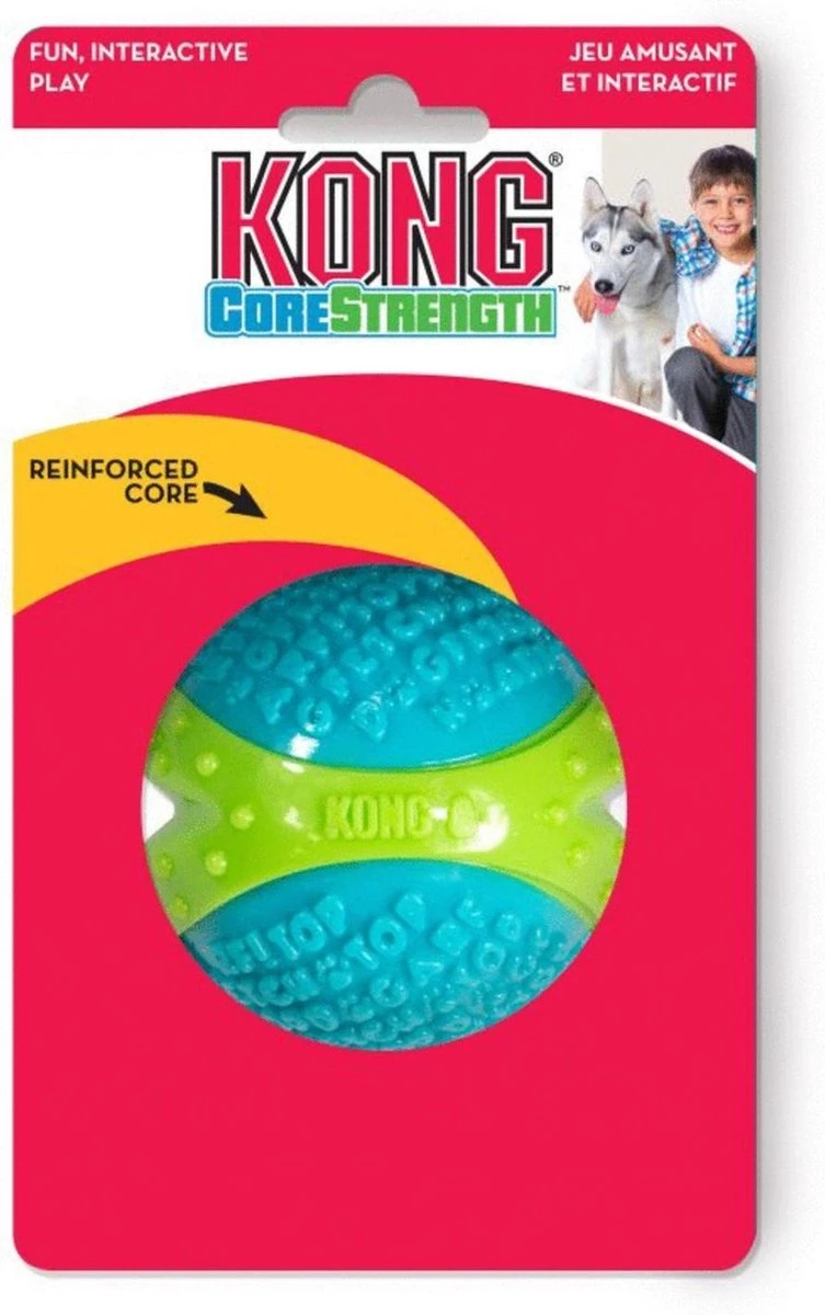 Kong Corestrength Ball 7,5x7,5x7,5 Cm 2 Kong Corestrength Ball 7,5x7,5x7,5 Cm - Afbeelding 2