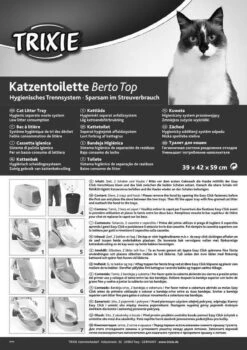 Trixie Berto Kattenbak Overdekt Met Zeef Scheidingssysteem Taupe - 59X39X42 CM -Huisdierbenodigdheden 847x1200 8